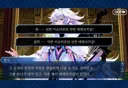 페그오) 무조건 2번이군