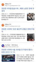 장애인 입장에서 개↗같다고 생각하는거