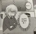 현재 유게이들 상황 ㅠㅠ
