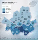 이번에 거제도에 내린 강수량 펙트.jpg