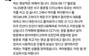 피해야 할 관상 ㄷ.avi