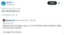 사람들의 의문에 직접 훈련 장면을 보여주는 프로레슬러
