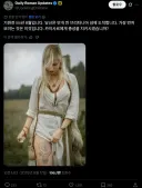 당신은 기원전 55년 8월 로마군이 되어 브리타니아 섬에 도착했습니다.