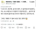 지브리 영화가 숨겨진 명작 취급 받아서 충격먹은 일본