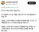 MCU) ???: 소니는 마블 스튜디오가 더 이상 필요하지 않다.