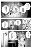 FX전사쿠루미)수익 2억이 1분만에 13억이 되는 마술