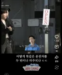 압구정에서 봉태규에게 두번 욕한 투컷