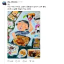 초3 나는 우리 아이의 그림이 생동감이 있어서 너무 좋다 (주제: 소금빵 싹쓸이 하는 엄마)