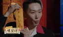 주작 실토냐고 반응 안좋은 어제 심야괴담회 사연.jpg
