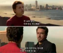 슈트 없으면 아무것도 아니라고?