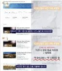 디즈니 랜드 패스 베글에서 다들 착각하는 게