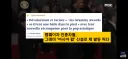 BTS의 그래미 불출품 관련 해서 유럽도 그래미 까는중ㅋㅋㅋ