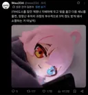 [블루아카/일섭] 아비도스를 위대하게 만들려는 호시노