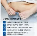 예전엔 지방 사는 사람들 이해가 안갔었는데