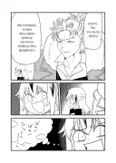 [페그오] 우에스기 겐신과 타케다 하루노부 manhwa