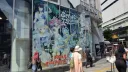버튜버) 홀로라이브 시부야 굿즈샵 근황.JPG