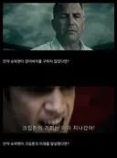 마블 왓이프 따위는 찢어버리는 DC의 왓이프