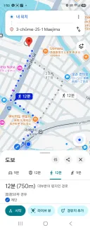 말딸)로손 콜라보 매장 다녀옴