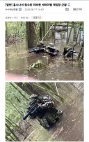 홍수나서 침수된 일본 치바현 서바이벌장 근황