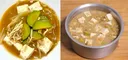 사람마다 갈린다는 호감 된장찌개&비호감 된장찌개