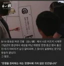 게게게의 키타로 작가가 남긴 말