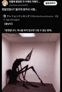 못할 것 같냐? 꼴리게 생겨서 쉬발