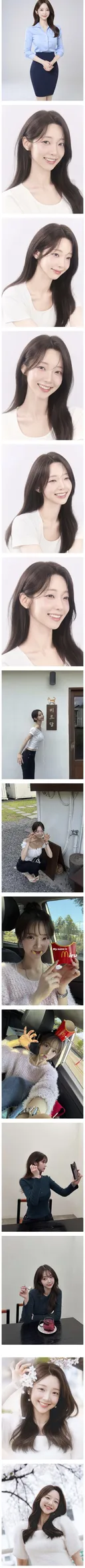 이름이 특이한 KBS 제주지사 존예 신입 아나운서.jpg