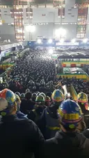 호남 반도체 임기내 삽도 못뜨네 하는데