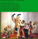 베스트 삐에로 엄마 글 보고서 좀 더 찾아보니까