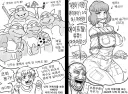 씹덕들의 옛날과 지금 애니를 보는 시점의 변화.JPG
