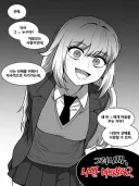역으로 당해버리는 얀데레.jpg