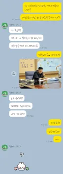 가정폭력 신고 가능?