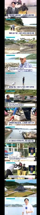여수 섬 박람회 준비 근황