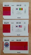 저희집안에 오래 된 얘기,  선(Sun)을 아시는지요?