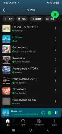 20대 씹덕 유게이 운동할 때 듣는 음악