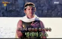 오디세이 위에 서프라이즈 자막을 올렸더니