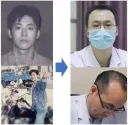 의대에 들어가기 위해 신체의 일부를 등가교환한 학생