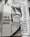 30대가 빠지기 쉬운 함정 .JPG