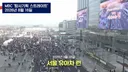 돈 냄새 맡아서 대회가 너무 많아졌음