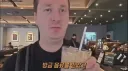 선 넘은 어느 외국인의 한국 카페 실험