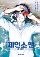 오늘로 개봉 1주년 애니