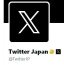 트위터 X 개명당시 일본에서 화제였던 이유.jpg