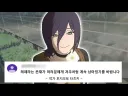 체인쏘맨 완결 났을 때 이게 제일 신기하더라