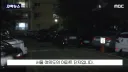 피해자 조차 빡치게 만든 업체