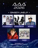 어큐즈파이브(告五人)·엑스디너리 히어로즈·우즈·주헌·트리플에스, 'AAA 2026' 무대 빛낸다 [공식]