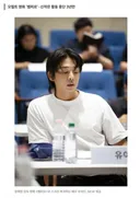 배우 유아인 3년만의 복귀 ㄷㄷ.jpg
