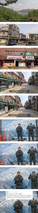 육군 2사단 해체후 진짜 망해가는 양구.jpg