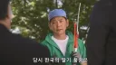 한국이 훔쳐갔다고 일본이 한결같이 말하는 과일
