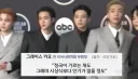 미국한테 극딜 잘하는 프랑스