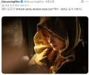 [MCU] 스포) masoq작가의 스파이더맨 팬아트